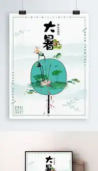 psd中国风红鲤鱼psd格式中国风红鲤鱼素材图片psd中国风红鲤鱼设计模板我图网