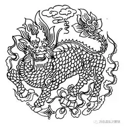 刘伯温智慧寓言故事郁离子.88荀卿论三祥