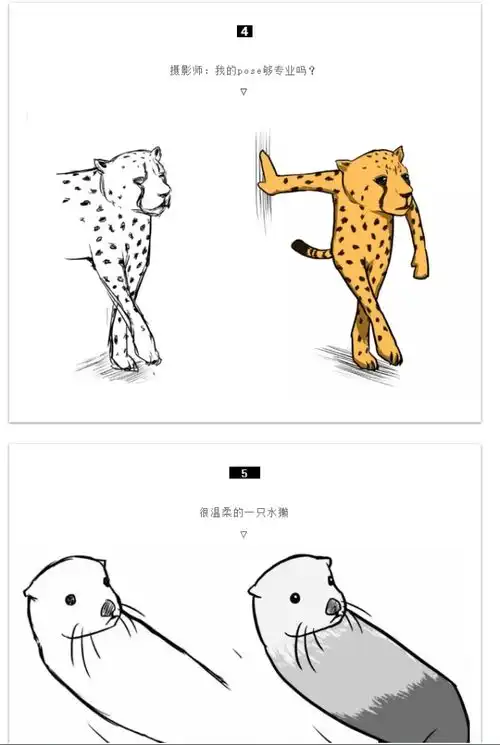 原神阿贝多pv上线,你看那半只龙蜥像不像零命钟离