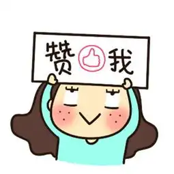昨天这块屏幕可能改变命运刷屏,股友们怎么改变命运呢