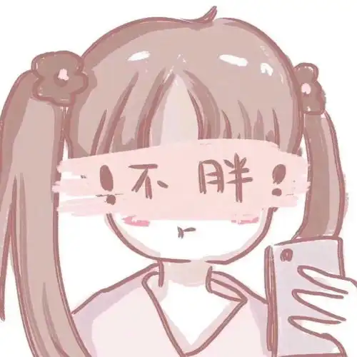 是你喜欢的搞怪头像