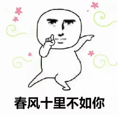下周可能更热最高气温30下周又有气温满减,热冷热冷循环启动网友真是一周短袖一周羽绒