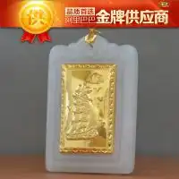 测试一个超长简介的文章