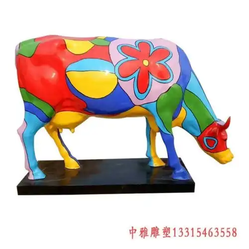 玻璃钢动物彩绘牛雕塑陇南玻璃钢雕塑彩绘牛图片中雅雕塑