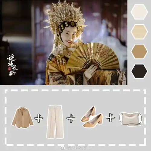 延禧攻略莫兰迪色全片色调古典,简直电影级质感