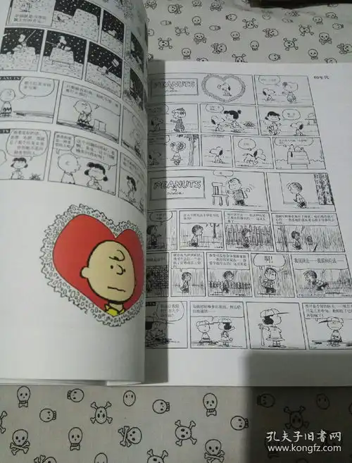 史努比黄金五十年附赠4开海报