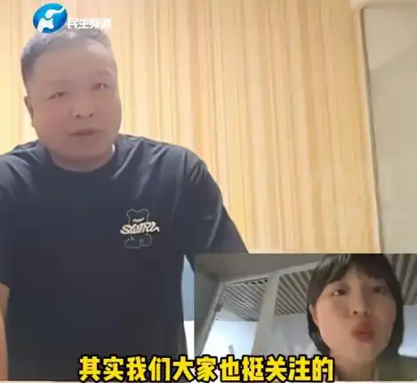 最新后续两兄弟已回家,哥哥后悔痛哭,弟弟冷漠,不是父亲的错程家后事大侄子不孝子泣不成声网易订阅