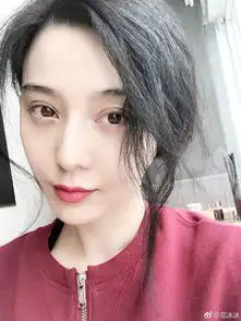 爸爸妈妈不那么相爱的时候生的范冰冰吐槽弟弟长相