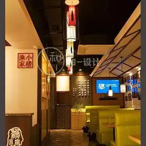 互联网装潢互联网装潢怎么样北京互联网装潢互联网装潢公司北京零度装修网
