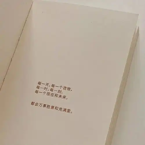测试一个超长简介的文章