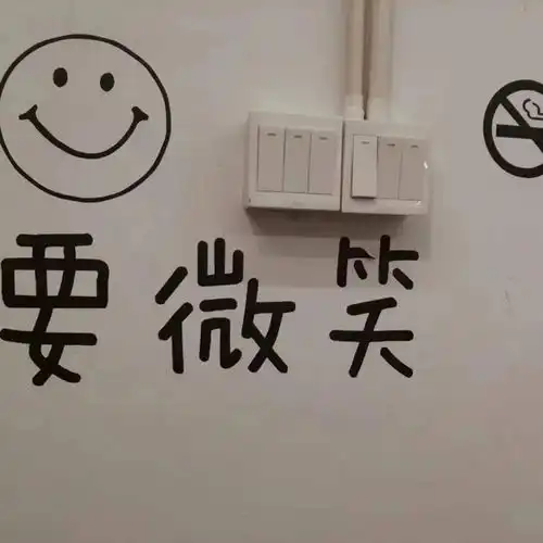 2022.7.12朋友圈封面