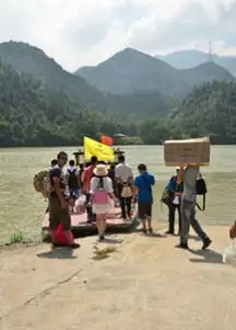 福州聚会活动福州便民网