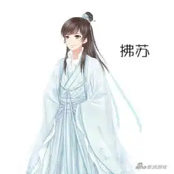 奇迹暖暖帅哥颜值排序新的颜值巅峰即将出现