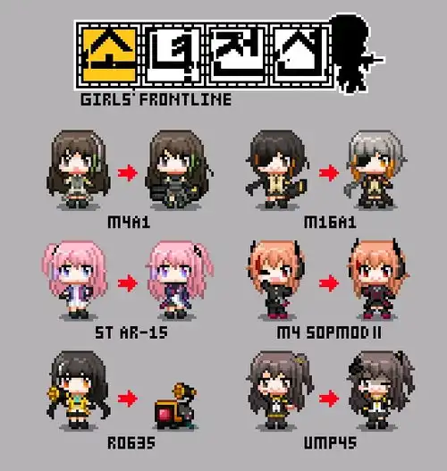 像素风的少女前线沙雕图画师mutawings