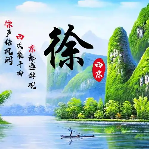 你的微信头像该换新了,2022最新3d连笔签名头像,请查收别客气