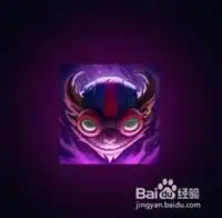 lol末日人机专属头像怎么领取