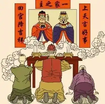 小年和灶王爷,你该知道的那些事儿