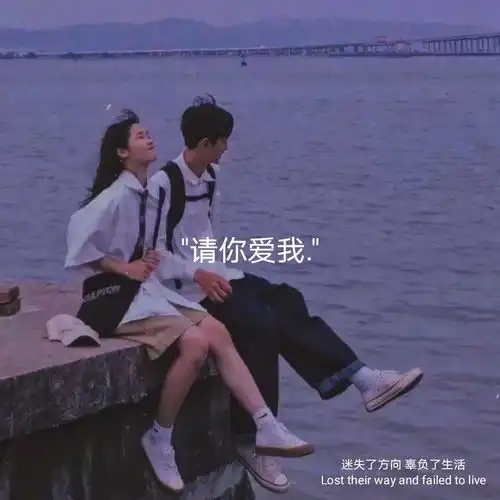 关于挽回前任的技巧方法,如何挽回一个对你死心的人