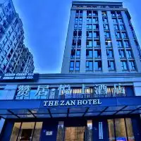金华三星级四星级五星级口碑最佳酒店