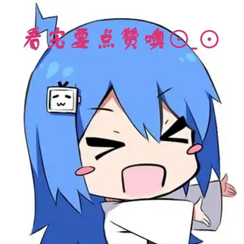 部落冲突夜世界之花农养成记