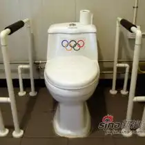 图片分享