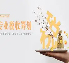 黄页88高清图片