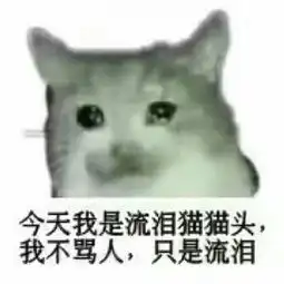 女生出门带刀或其他利器能否保护自己可以预测犯罪对象的行为特征吗,如果有,应该是怎样的