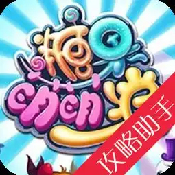 模拟经营手机乐园