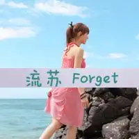 一对一左一右带字闺蜜头像