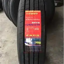 广州载重轮胎图片