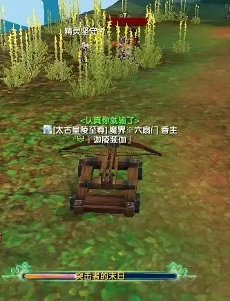新武林外传烽烟精灵族日常攻略一