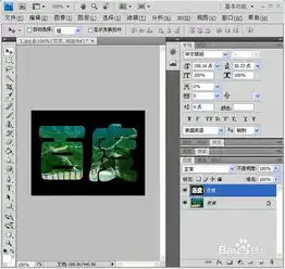 怎么用ps做镂空字