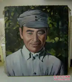 文革时期手绘林彪在延安肖像