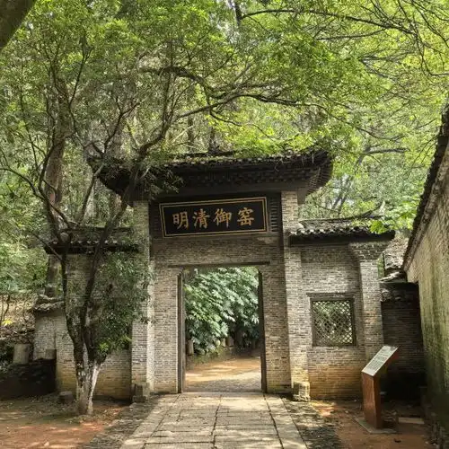 景德镇古窑民俗博览区门票,景德镇古窑民俗博览区游玩攻略360地图