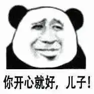 杜甫直播全是爆款他的这几大人设炸裂了