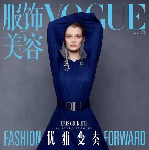 00后超模来了,脸美身材好,衣架子身材更是气质满满