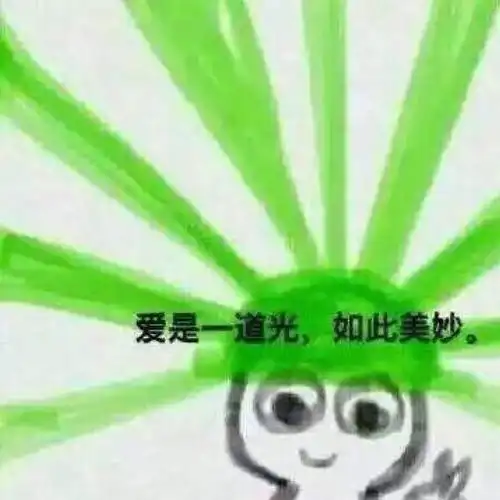 一对提前失智cp的脑残日常