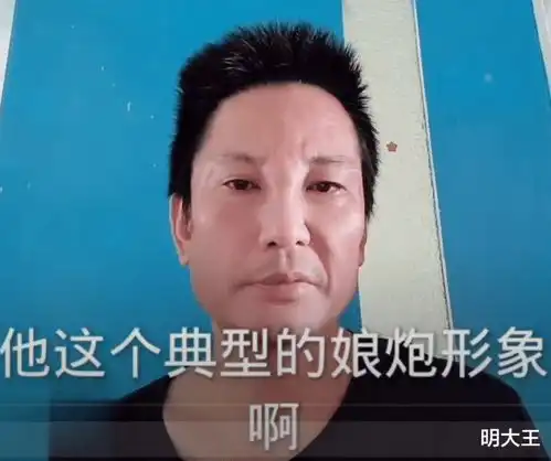 宋祖德在线对话刘导演,希望何炅主动下课,称其收礼涉嫌职务犯罪