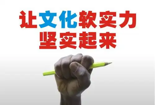 请停止丑化非洲留学生,这样的歪风邪气早该适可而止了