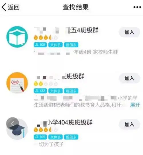 无标题