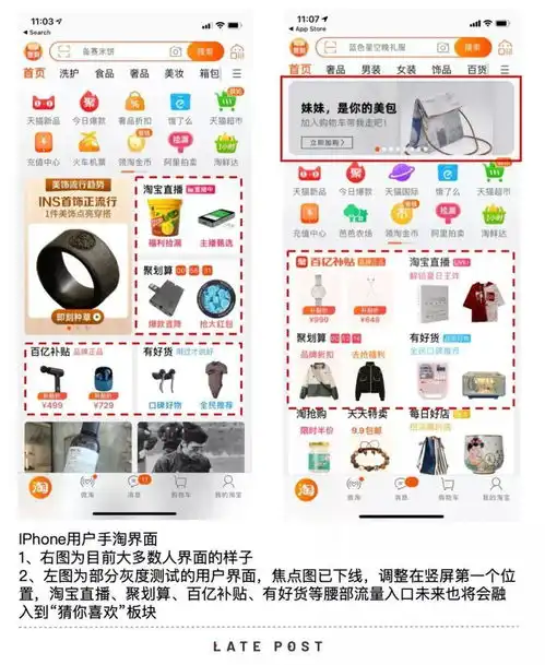 看了百度的年度ai秀,我们总结出今年全球ai三大趋势