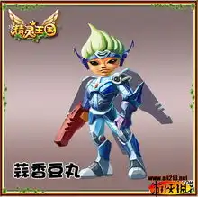 探险灰太狼实验室精灵王国腾讯版童话副本大揭秘