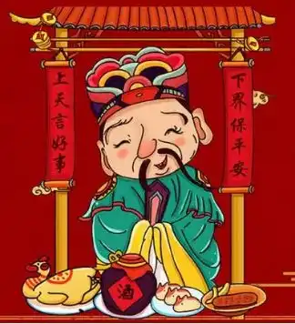 今日小年春节倒计时咱得这么过...