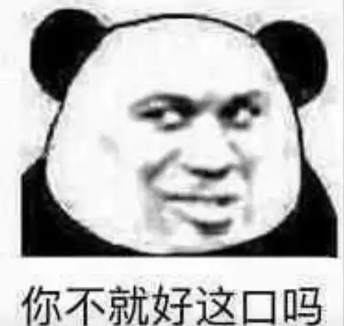 戴保鲜膜x丧尸的设定是谁第一个想出来的