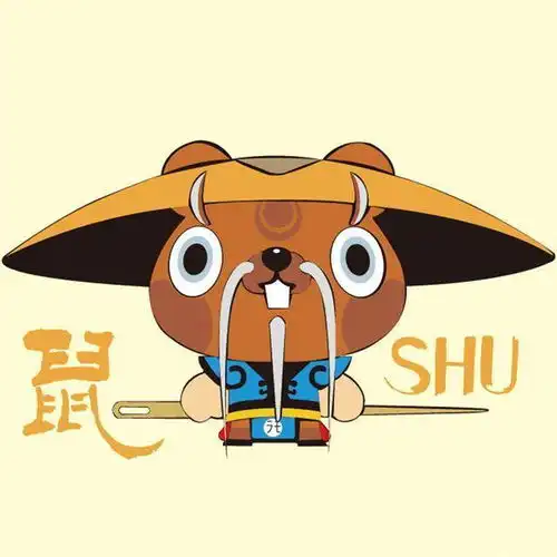 属鼠的人在2019年中有哪些好运气和坏运气