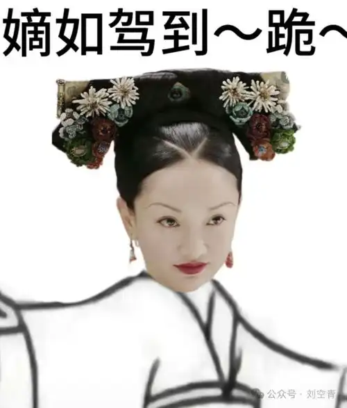 她这次出这种大事,丝毫不意外