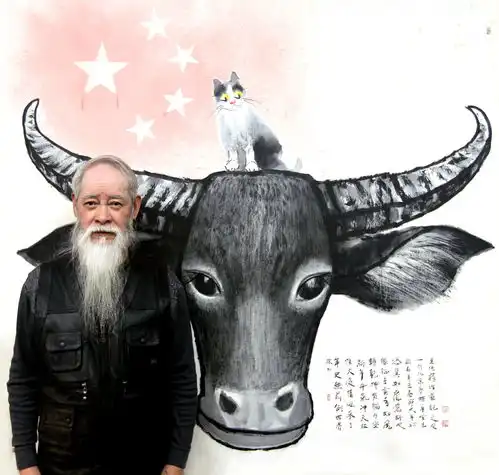 猫王王纯祥共和国本命年日月同辉