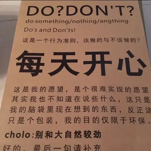 因为喜欢,可迎万难头像壁纸背景