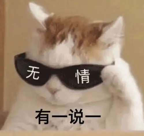 蛇王冬眠逼王归位一桩事先张扬的屠杀案
