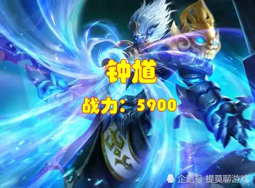 王者荣耀战士solo谁最强吕布狂铁争议大,她却笑笑不说话
